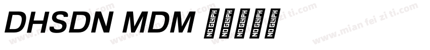 ADIHAUSDIN MEDIUM O字体转换